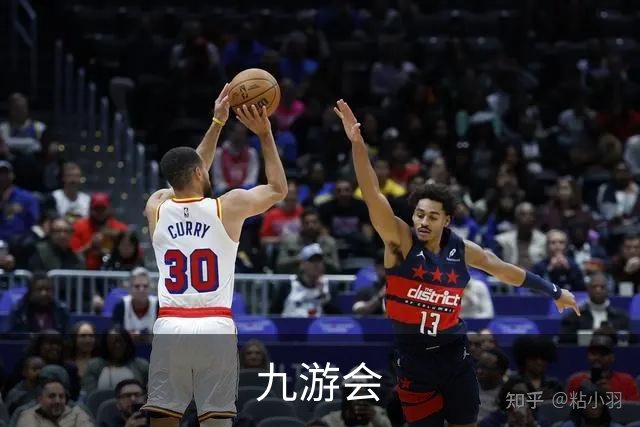 九游会团队与办公环境
